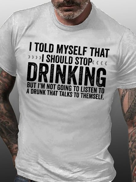 

Funny Drinking Cotton Casual Short sleeve T-shirt, White, T-shirts