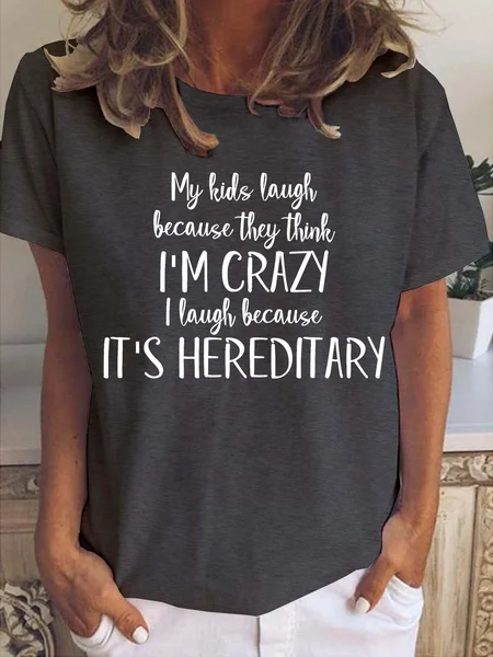 

Funny Print Crew Neck Casual Short Sleeve T-shirt, Deep gray, T-shirts