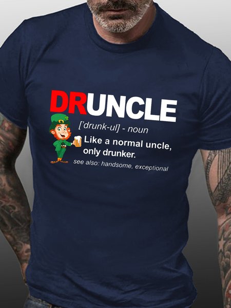 

St. Patrick's Day Funny Print Crew Neck Short Sleeve T-Shirt, Purplish blue, T-shirts