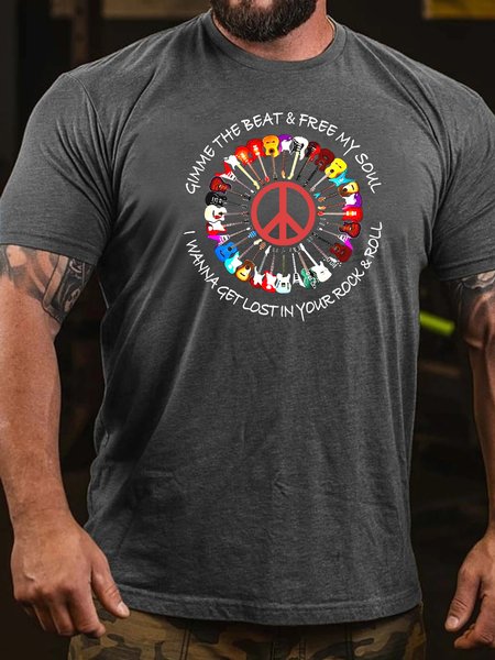 

I Wanna Get Lost In Your Rock & Roll T-Shirt, Gray, T-shirts