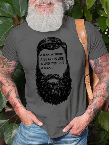 

Beard Gift for Man Barber Gift Short Sleeve T-Shirt, Deep gray, T-shirts