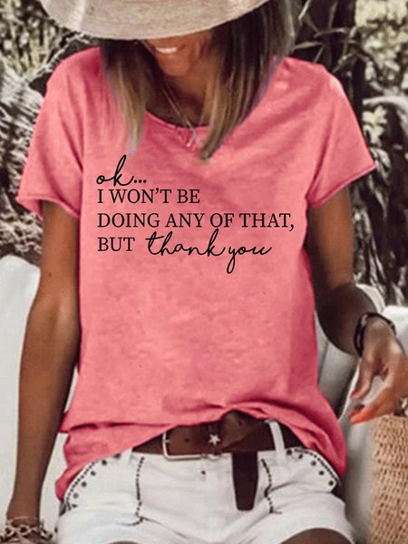 

I Won't Be Doing Any Of That But Thank You TV Show Themed Short Sleeve T-shirt, Red, T-shirts