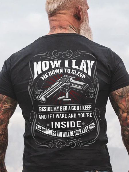 

NOW I LAY ME DOWN TO SLEEP LIMITED EDITION Short Sleeve Casual Short Sleeve T-Shirt, Deep gray, T-shirts