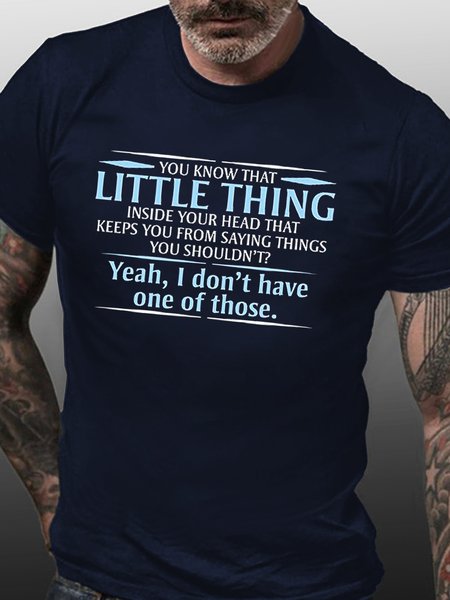 Funny You Know The Little Thing Casual Short Sleeve T Shirt