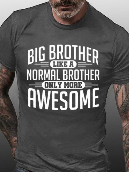 

Siblings Family Brother Men's Short Sleeve T-Shirt, Deep gray, T-shirts