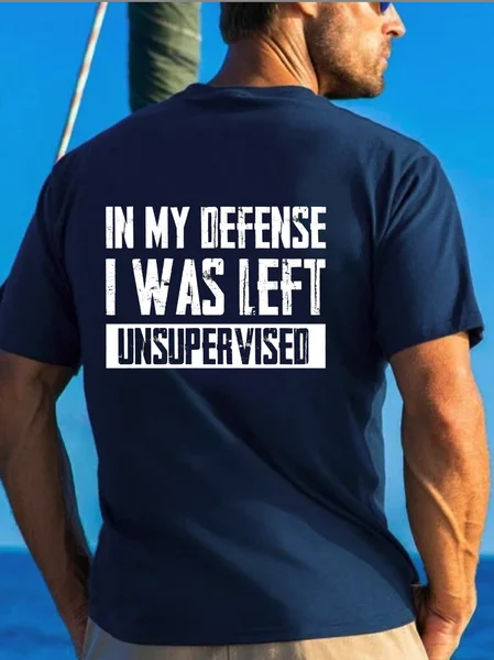 

In My Defense I Was Left Unsupervised Funny T-shirt, Purplish blue, T-shirts