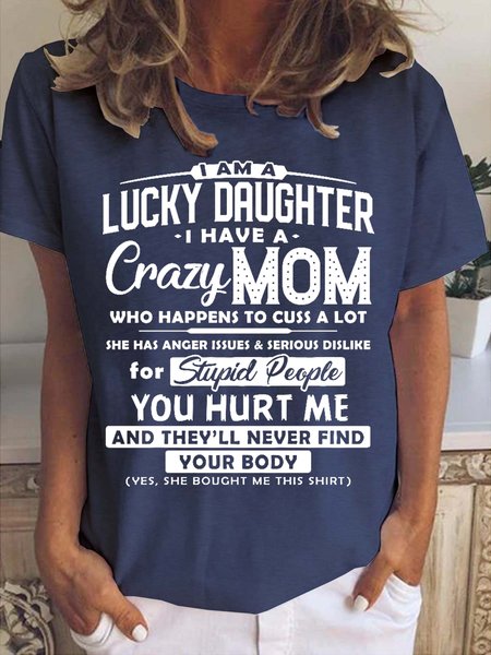 

I Am A Lucky Daughter Women's Short Sleeve T-Shirt, Deep blue, T-shirts