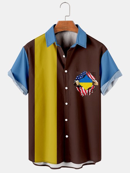 

Peace Graphic Men's Short Sleeve Casual Shirt, Yellow, Men's Floral shirt