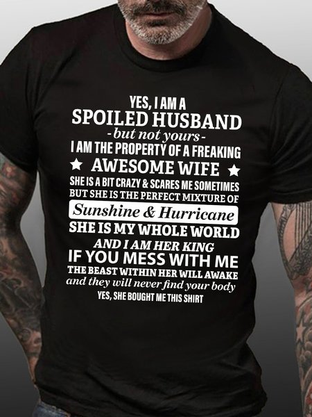 

I Am A Spoiled Husband Men's Short Sleeve T-Shirt, Black, T-shirts
