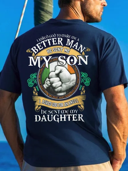 

Proud Father Crew Neck Short Sleeve T-Shirt, Purplish blue, T-shirts