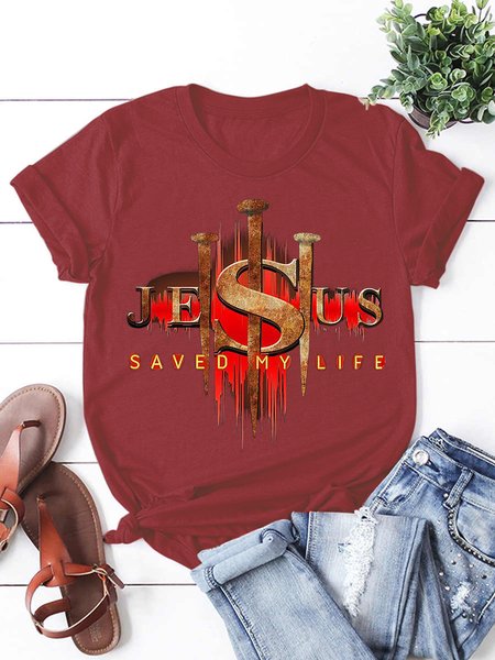 

Jesus Saved My Life Women's Short Sleeve T-Shirt, Red, T-shirts