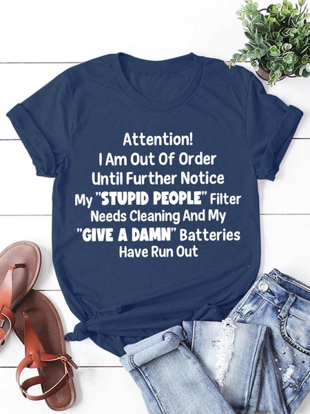 I Am Out Of Order Women's Short Sleeve T-Shirt, Deep blue, T-shirts