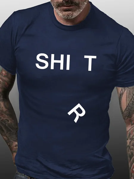 

Casual Simple Funny Letter Print T-Shirt, Purplish blue, T-shirts