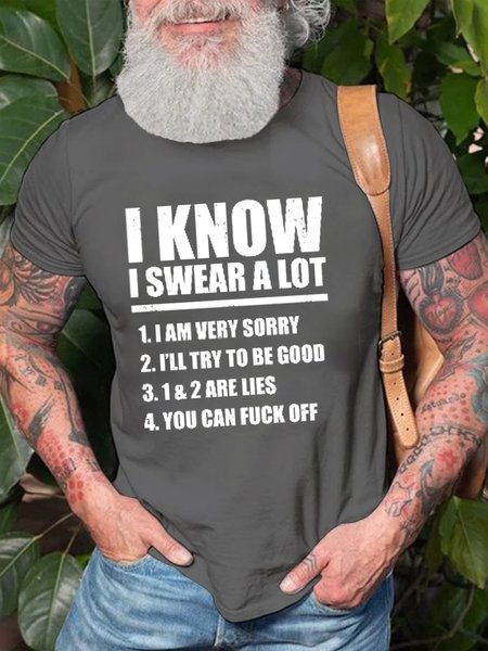 

Funny I KNOW I SWEAR A LOT T-Shirt, Deep gray, T-shirts