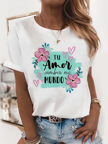 

Casual Loosen Short Sleeve T-Shirt, White, T-Shirts