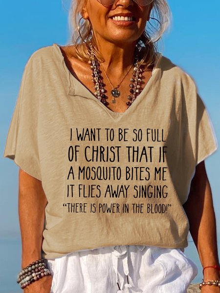 

Christ There Is Power In The Blood Casual T-Shirt, Khaki, T-shirts