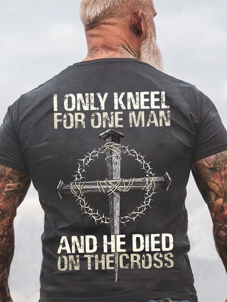 ONLY KNEEL FOR ONE Casual Cotton Short Sleeve T-Shirt, Deep gray, T-shirts