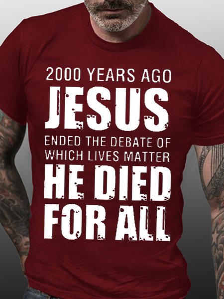 Jesus Men's Short Sleeve T-Shirt, Red, T-shirts