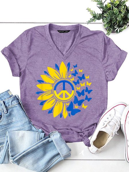 

Sunflower Ukraine Ukrainian Flag Women's Short Sleeve T-Shirt, Purple, T-shirts