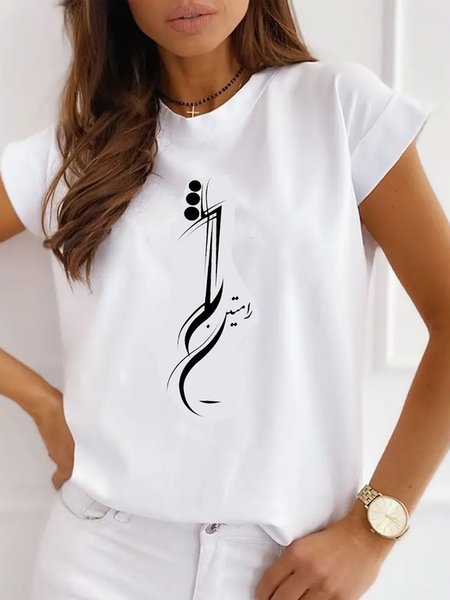 

Abstract Simple Short Sleeve T-Shirt, White, Tees