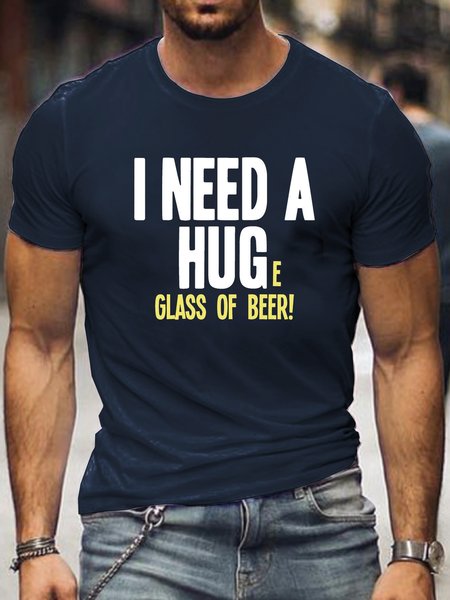 

I Need A Hug Huge Glass OF Beer Mens Funny T-Shirt, Purplish blue, T-shirts