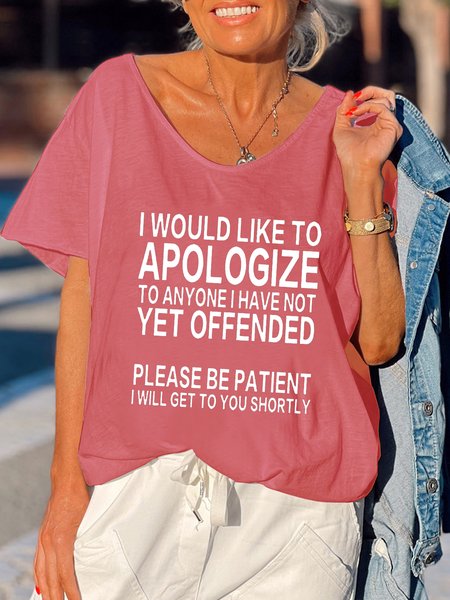 

Please Be Patient I Will Get To You Shortly Funny T-shirt, Pink, T-shirts
