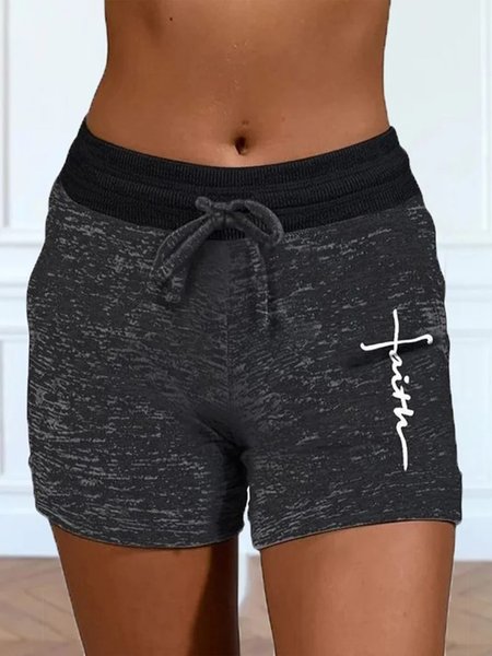 

Faith Elastic Waist Sporty Shorts, Deep gray, Shorts