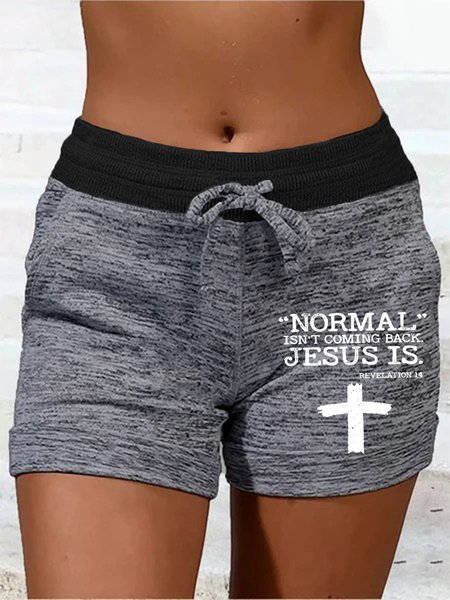 

Regular Fit Letters Sports Shorts, Gray, Shorts