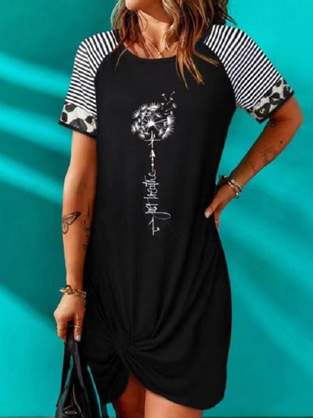 

Casual Striped Short Sleeve Knit Dress, Black, Dresses