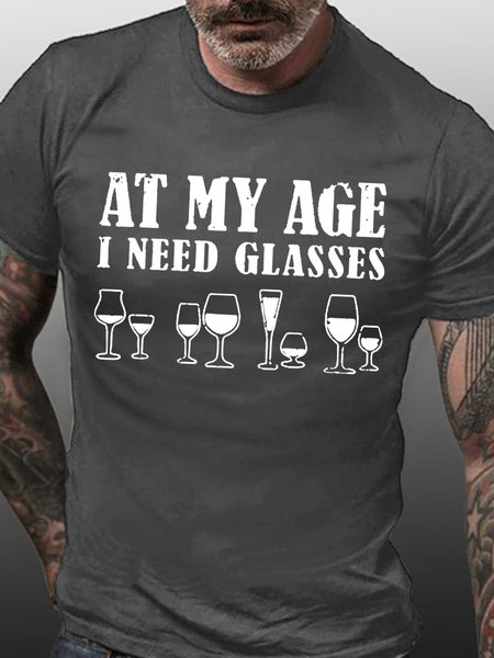 

Guys My Age Need Glasses Men's Short Sleeve T-Shirt, Deep gray, T-shirts