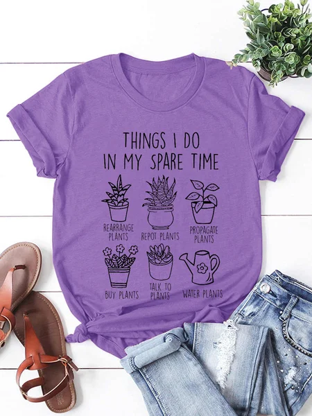 

Things I Do In My Spare Time Plant Mom T-Shirt, Purple, T-shirts
