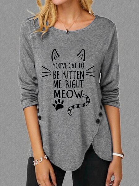 

Funny Cat Print Crew Neck Long Sleeve Shirt, Gray, Long sleeves