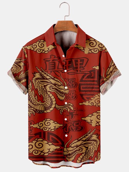 Japanese Traditional Graphic Men's Casual Short Sleeve Chest Pocket Shirt, Red, Men's Floral shirt