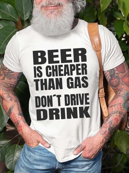 

Do Not Drive Drink Casual Short Sleeve T-Shirt, White, T-shirts