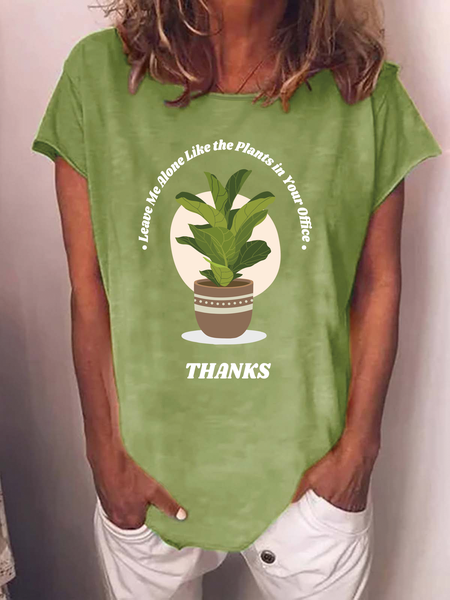 

Leave Me Alone Funny Loosen Simple Short Sleeve Tops, Green, T-shirts