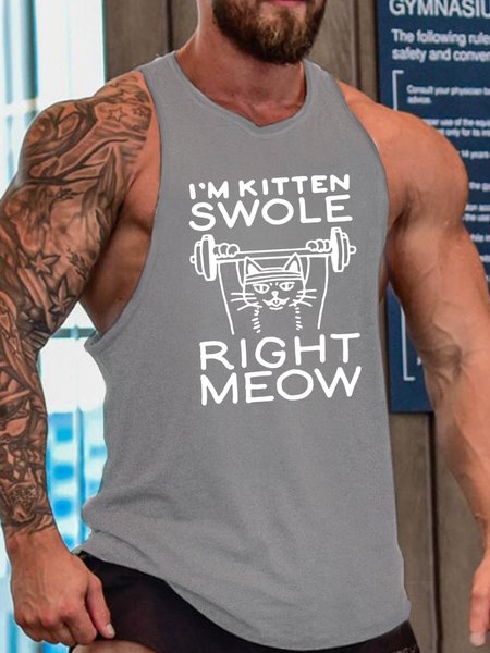 Funny I'm Kitten Swole Right Meow Casual Crew Neck Knit, Gray, Tank Tops