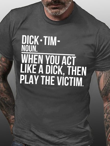 

The Victim Men‘s Short Sleeve T-Shirt, Deep gray, T-shirts