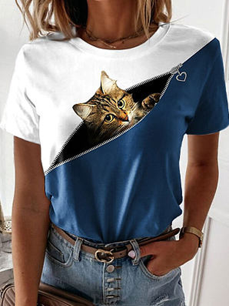 

Animal Casual Short Sleeve T-Shirt, Multicolor, T-Shirts