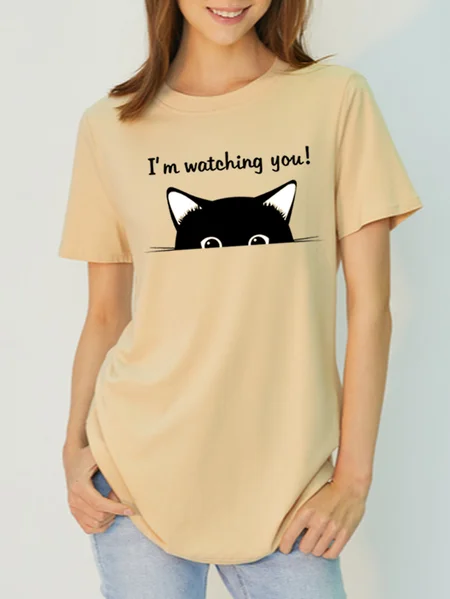 

Soft and Comfortable Funny Sweet Regular Fit Crew Neck Short Sleeve T-Shirt, Apricot, T-shirts