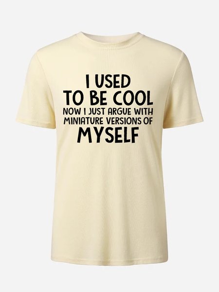 

I Used To Be Cool Men's Eco-friendly Tencel Fabric Drape Silky Loosen T-Shirt, Off white, T-shirts