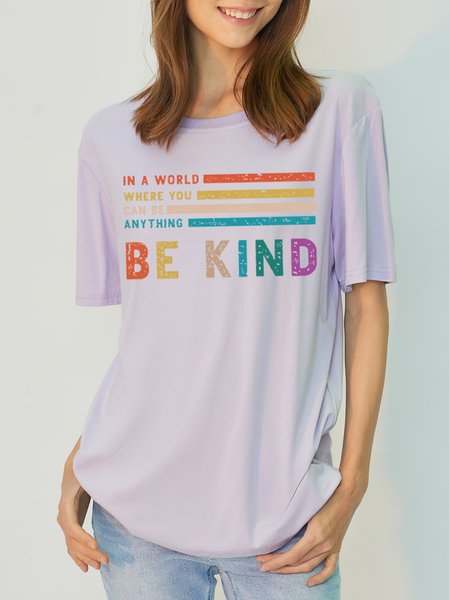 

Women's Antimicrobial Bamboo Fabric Be Kind Print Loosen T-Shirt, Purple, T-shirts