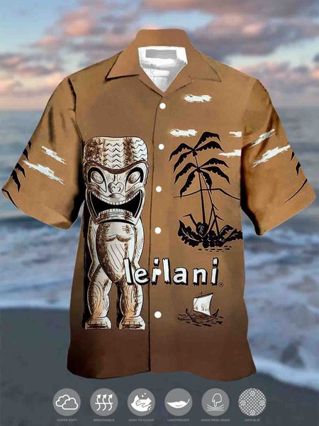 

Men's Coconut Tree Print Casual Moisture Absorbent Breathable Fabric Hawaiian Short Sleeve Shirt, Coffee, Men's Floral shirt
