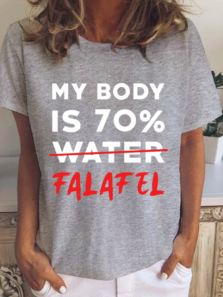 

My Body Is 70% Falafel Funny Crew Neck T-shirt, Gray, T-shirts
