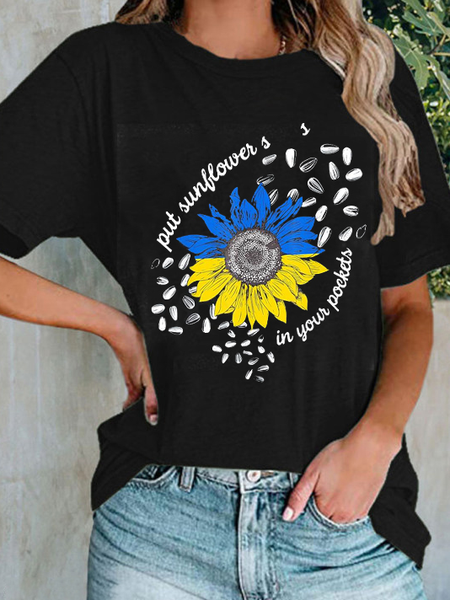 

Regular Fit Floral Casual Short Sleeve T-Shirt, Black, T-Shirts
