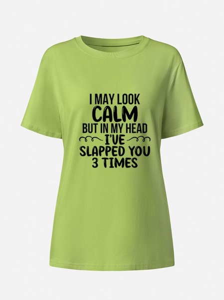 

Women's Antimicrobial Bamboo Fabric Funny I May Look Calm Sweet Short Sleeve T-Shirt, Green, T-shirts