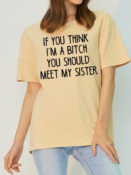 

Womens Funny Sister Casual Short Sleeve T-Shirt, Apricot, T-shirts