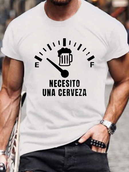 

Drinking Men's Crew Neck Casual Short Sleeve T-Shirt, White, T-shirts