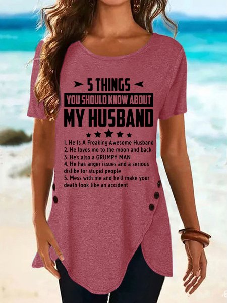 

Five Things About My Husband Crew Neck Short Sleeve T-Shirt, Pink, T-shirts