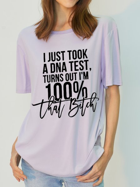 

Bad Bitch Funny Saying Print Antimicrobial Fabric T-shirt, Purple, T-shirts