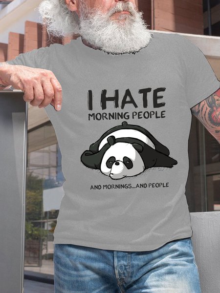 

Funny I hate morning people and mornings and people Casual Cotton Short Sleeve T-Shirt, Light gray, T-shirts